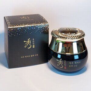 Sooryehan - Jawoo Luxury Black Cream - 30 ml